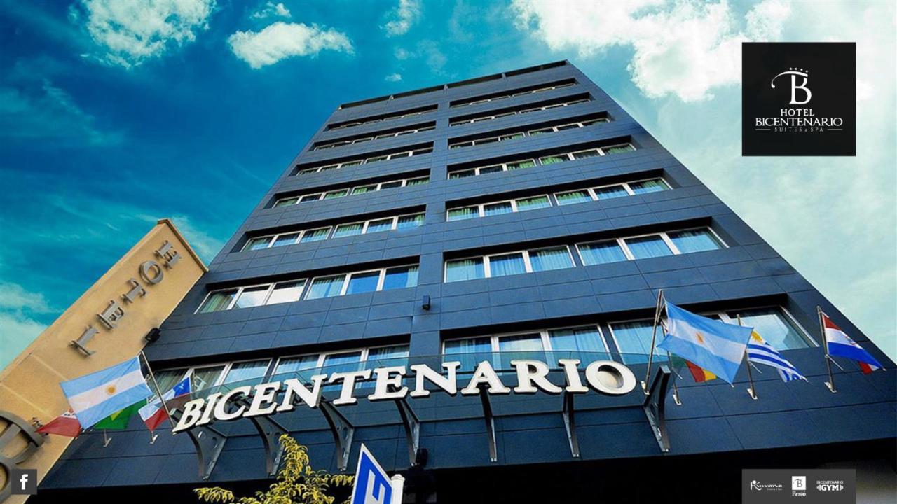 Hotel Bicentenario Suites&Spa San Miguel de Tucumán Esterno foto